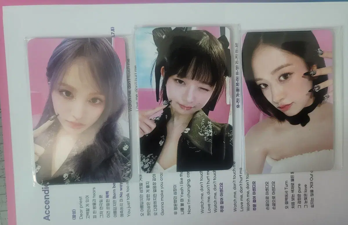 ive yujin lay liz broadcast photocard wts