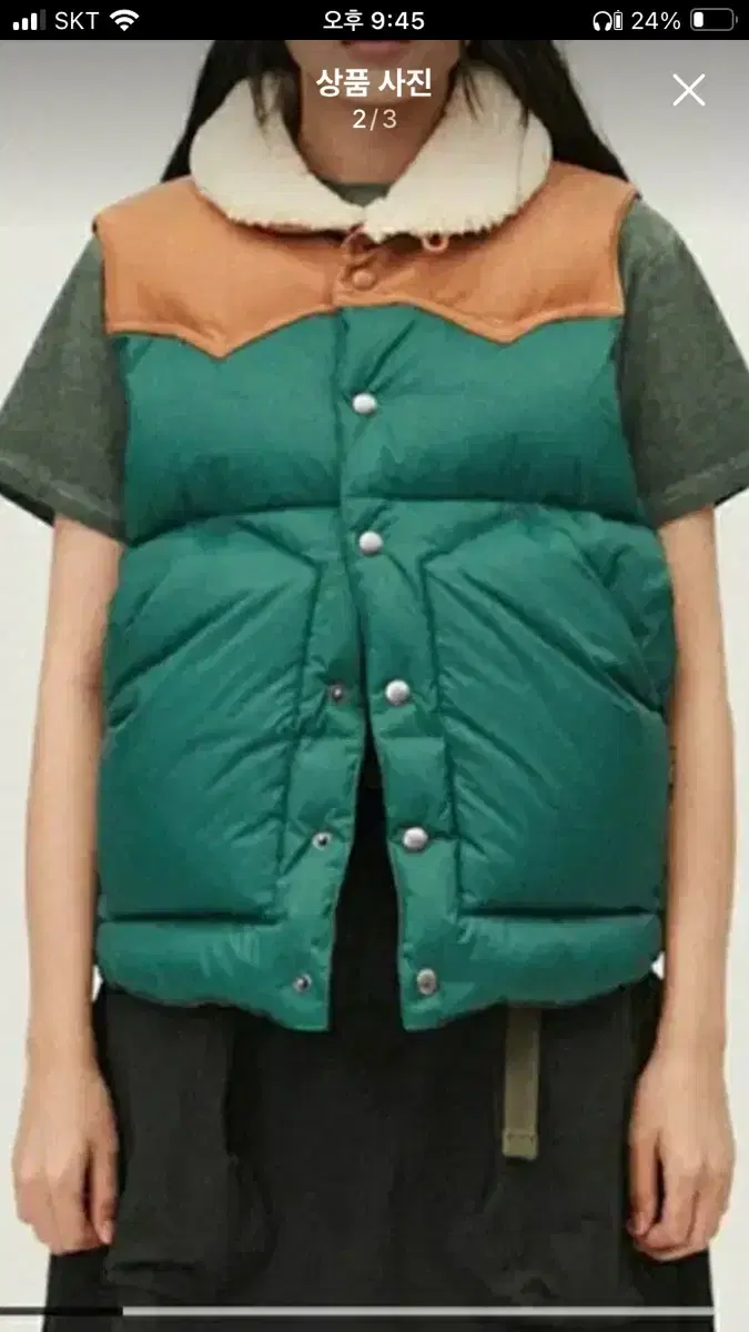 Penfield Rockwool Vest Padded Vest Selling M