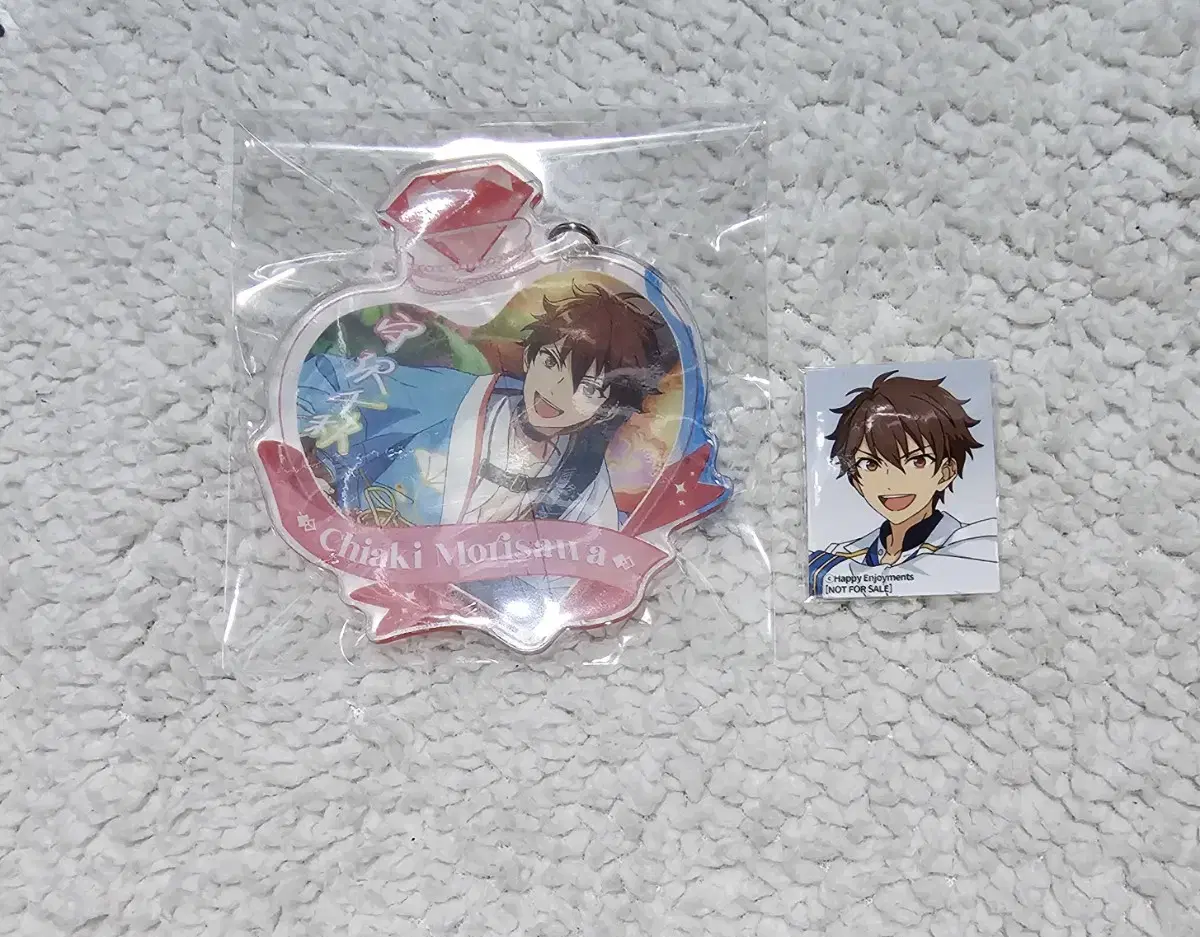 Angsta Ensemble Stars chiakiassassa chiakiheartpotionkeyring sell