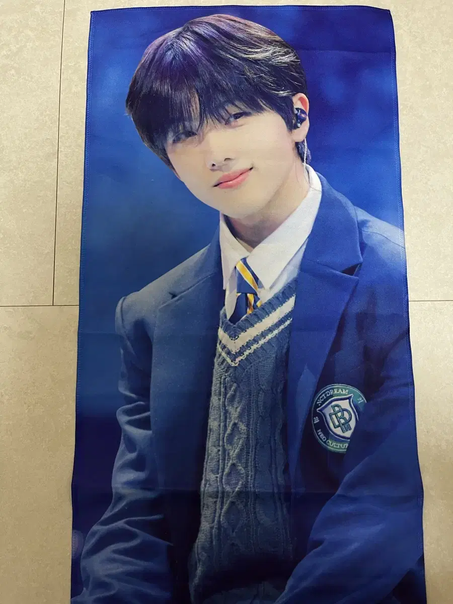 nct dream blbenim pocket watch jisung school uniform reflective slogan blueberry