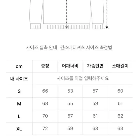 비디오자키 후드집업