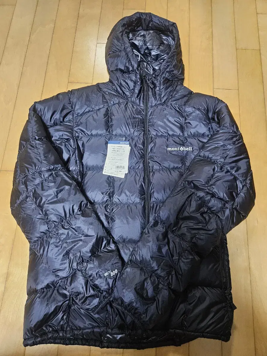 Montblanc Superior Down Parka L (zuu zuu)