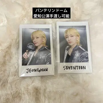 세븐틴 라잇 히어 재팬 정한 폴라로이드 컴프