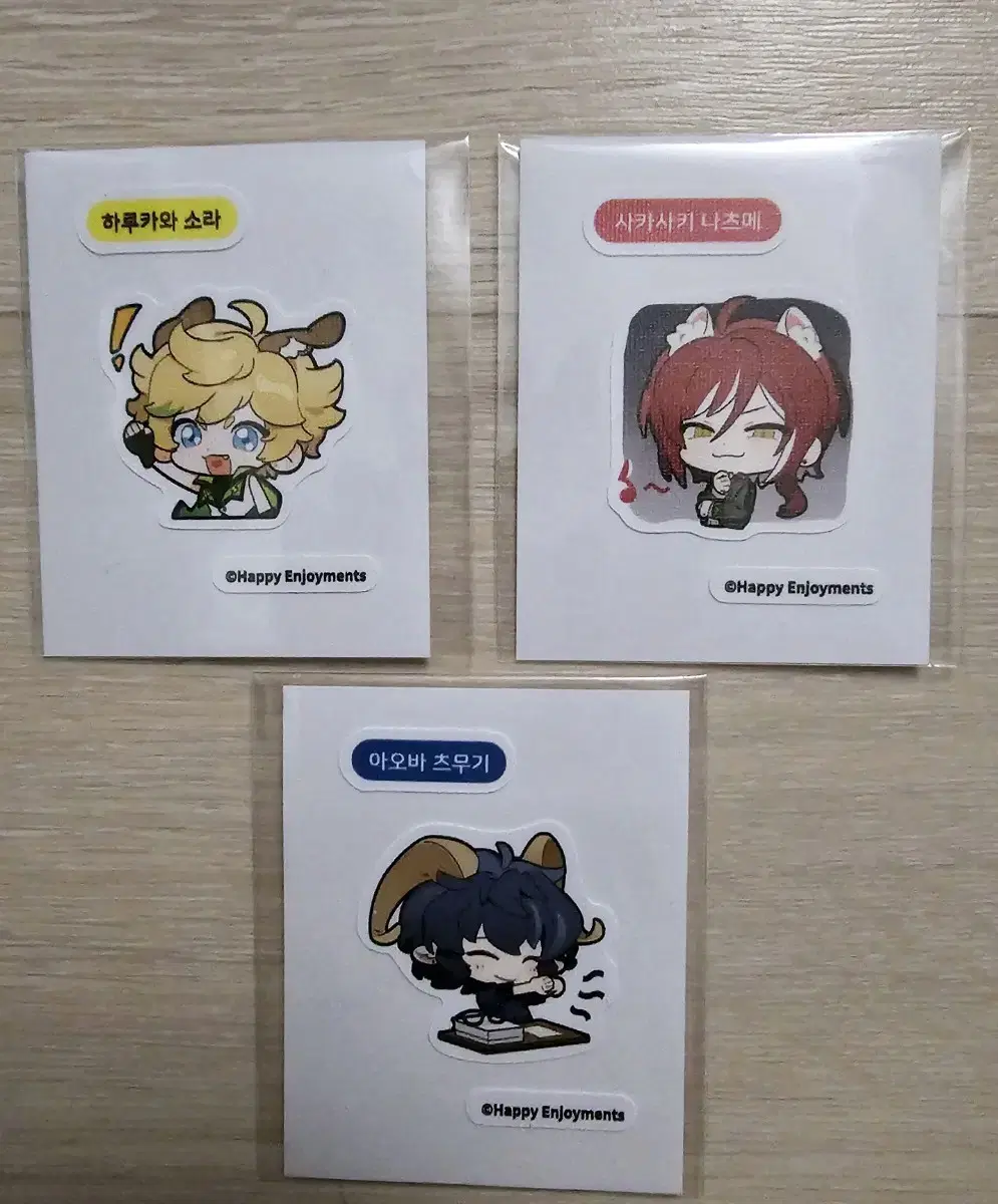 Ansta Ensemble Stars switch belt seal natsume sora tsumugi belt seal sells