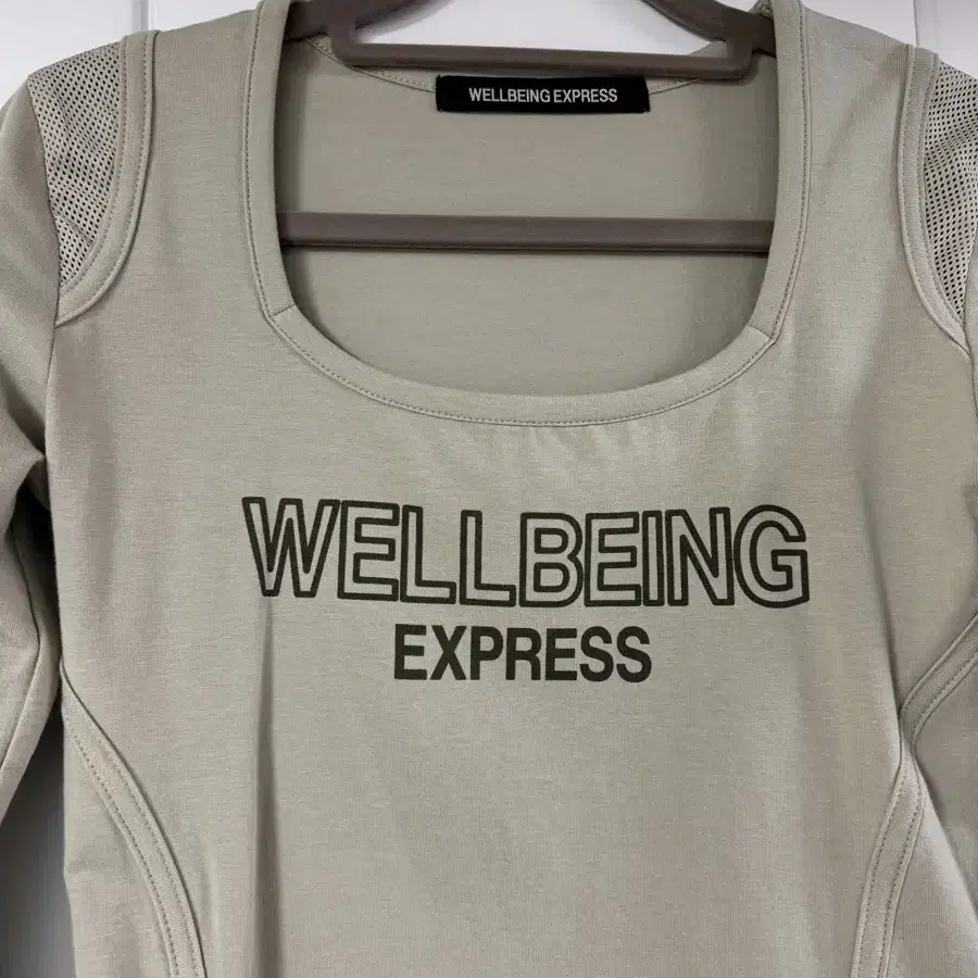 wellbeing express 스퀘어티셔츠 웰빙익스프레스