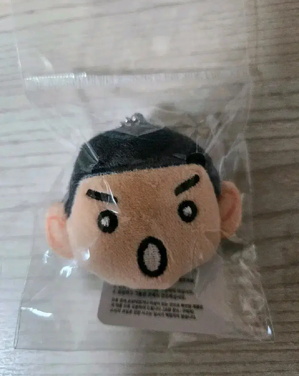 GarbageTime pop up KimDaEun @KimDaEunFace keyring wts sealed New Arrivals