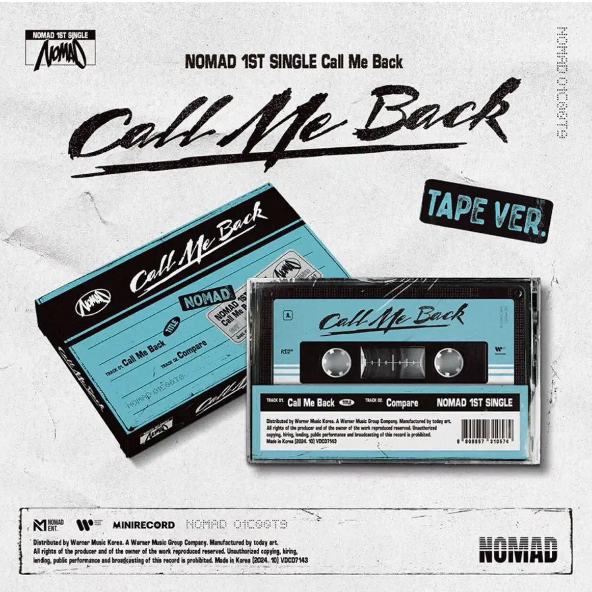 노매드 call me back 미개봉 앨범(미공포포함)