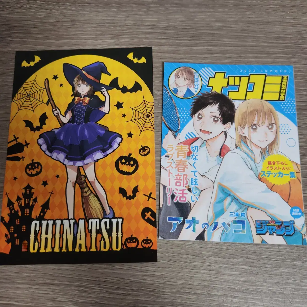 Blue Box Japanese Bookstore pre-order benefit sticker, Chinatsu Halloween dey commemorative postcard