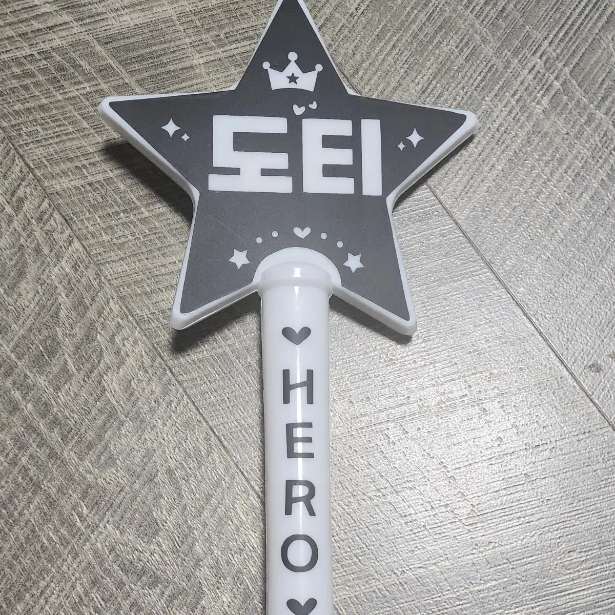 Dodo Han Friends Dottie Lightstick