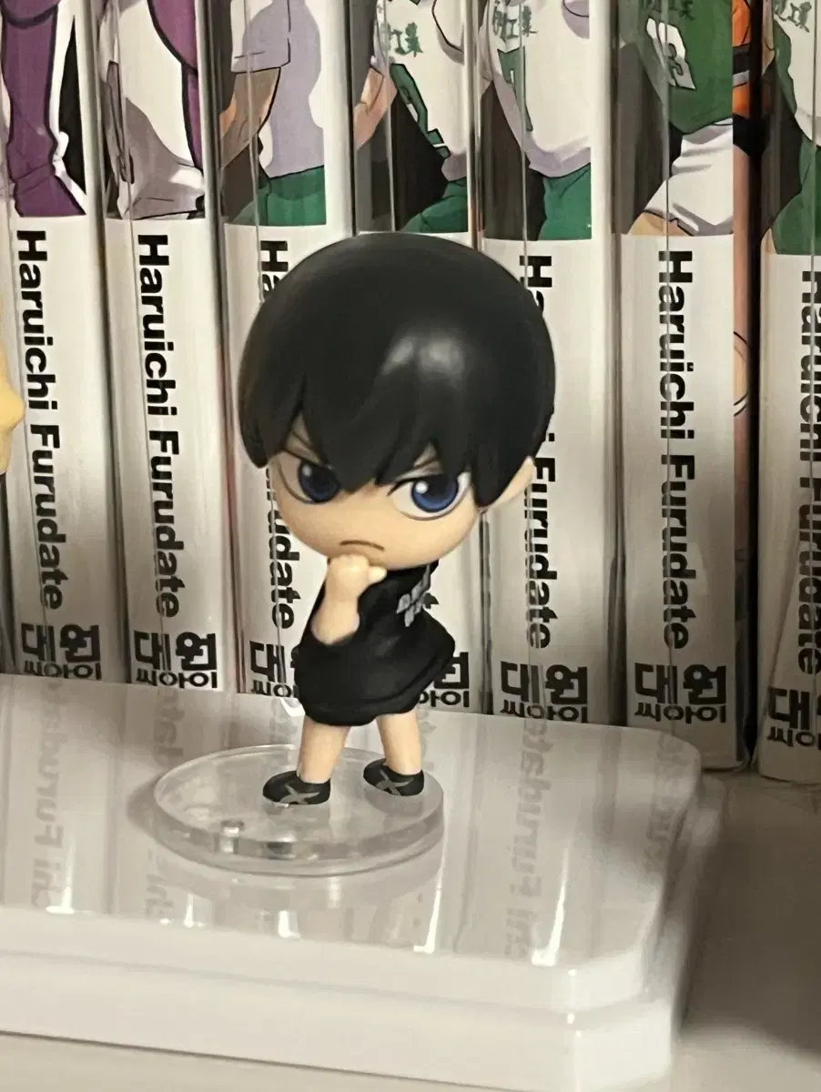 Haikyuu Kageyama Look Back Gacha hinata wts sell Look Up