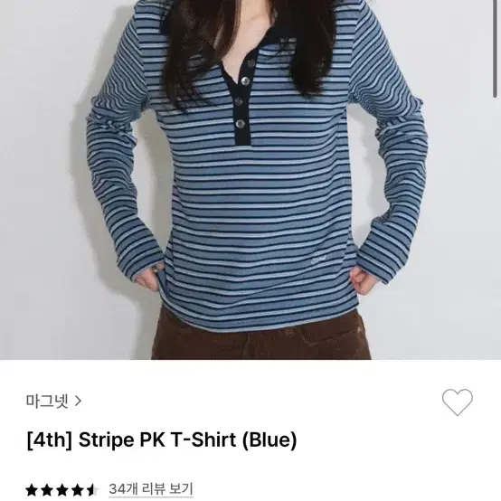 마그넷 T-shirt