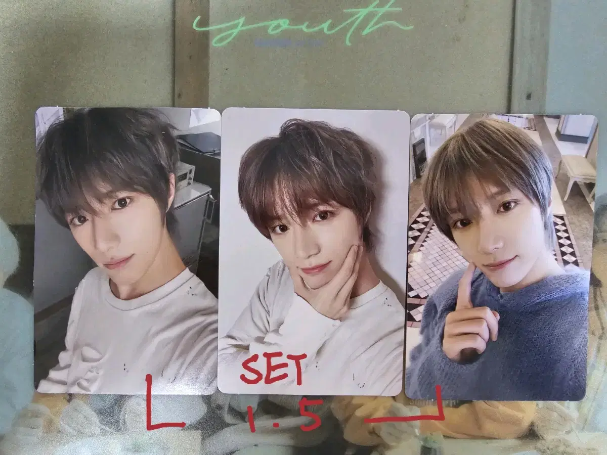 Tomorrow X Together txt Sanctuary weverse beomgyu Set