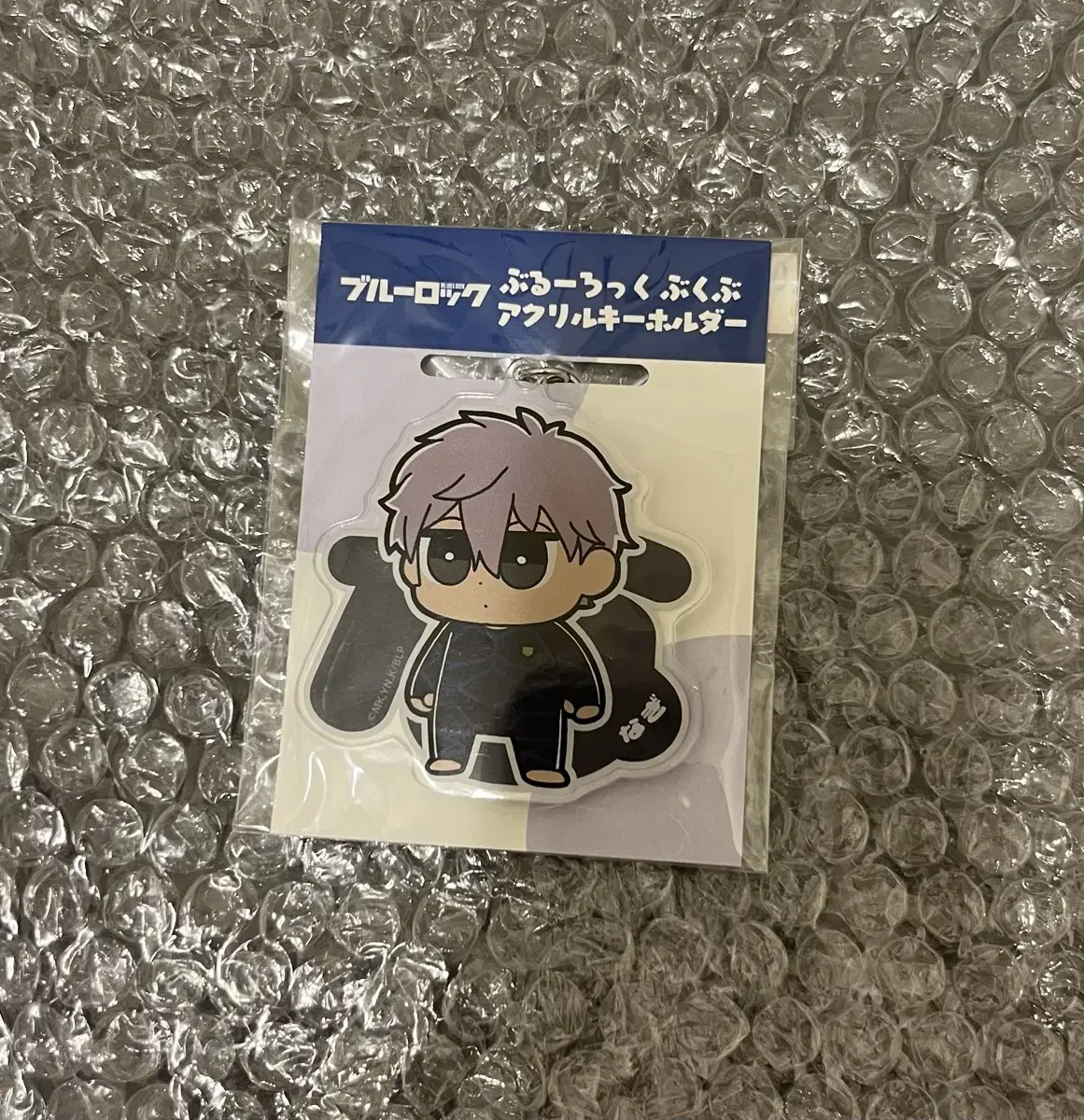 Get BLUELOCK acrylic keyring