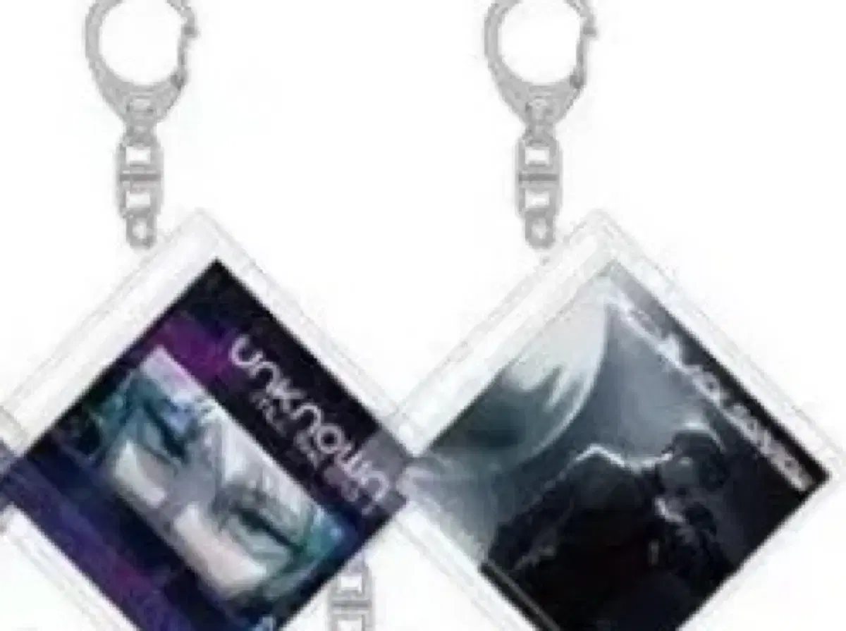 Alien Stage NFC Keyring