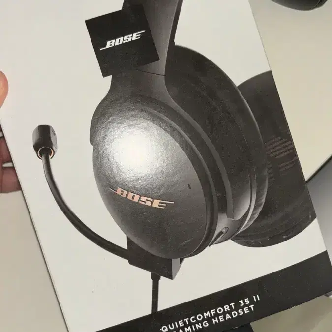 보스 qc 35 2 (게이밍 헤드셋)