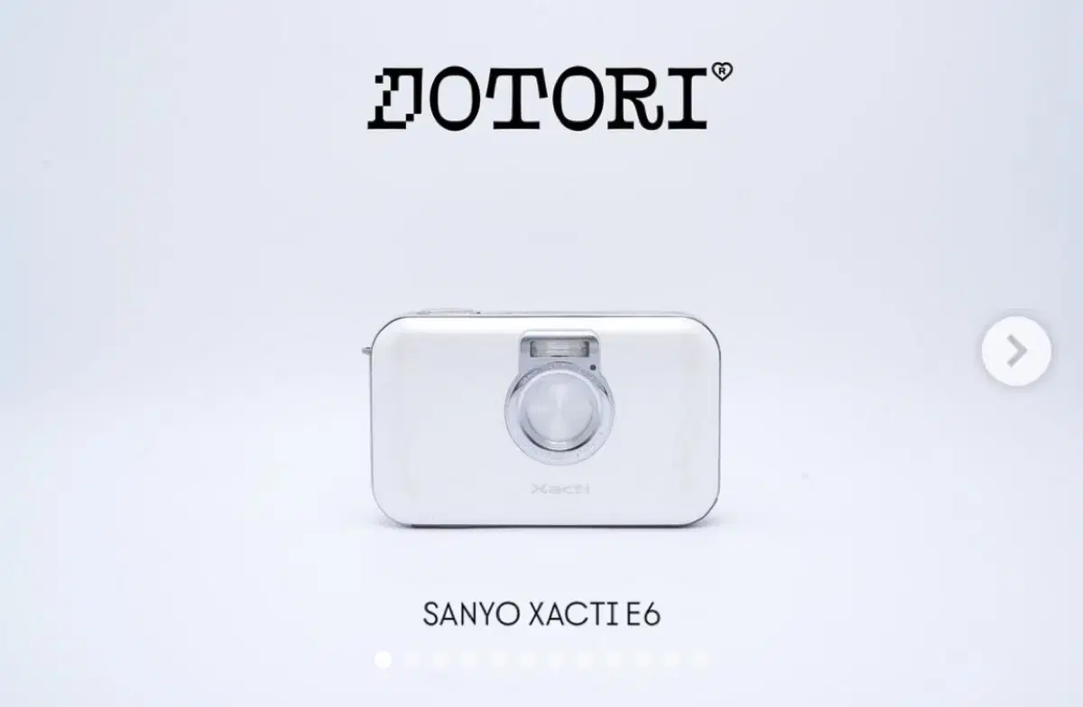 SANYO XACTI DSC-E6 산요작티 DSC-E6 빈티지디카