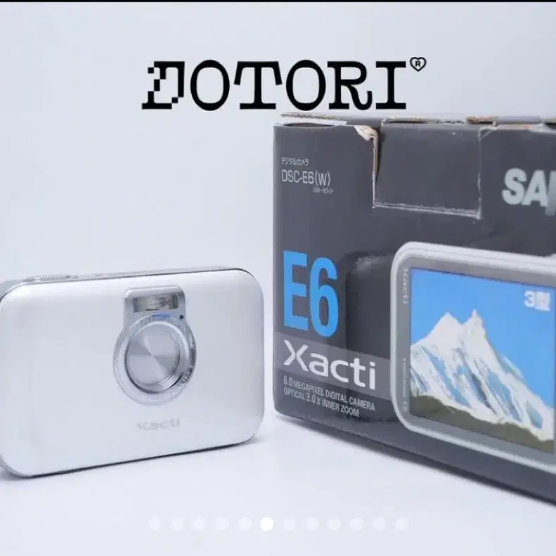 SANYO XACTI DSC-E6 산요작티 DSC-E6 빈티지디카