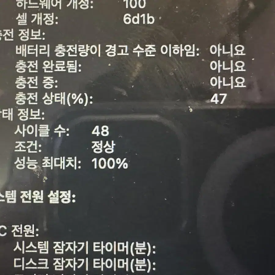 맥북프로 m3 pro 14 판매