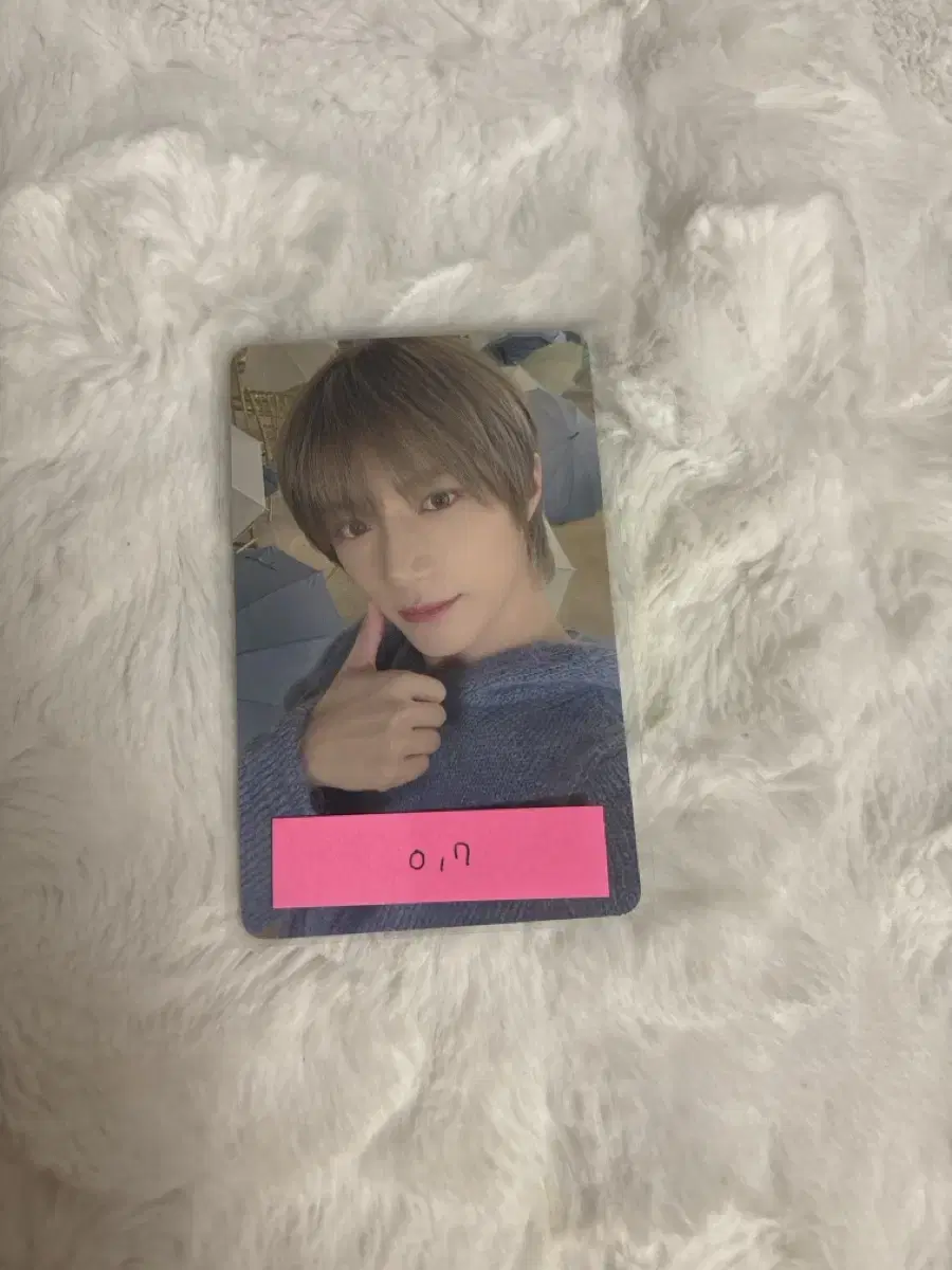 Choi Beomgyu Photocard