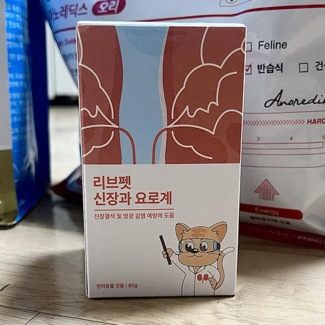 강아지 사료 간식 습식캔 영양제 대용식(원더푸드, 닥터힐메딕스, 리브펫)