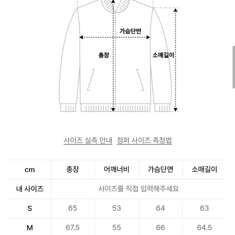 엘엠씨 벨벳 트랙탑