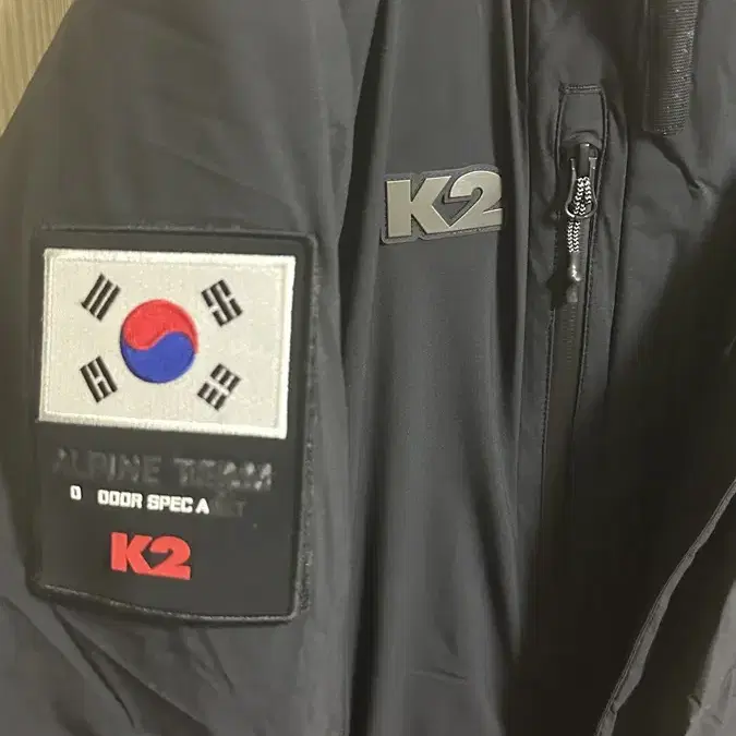 K2 코볼드 베르시나 롱패딩