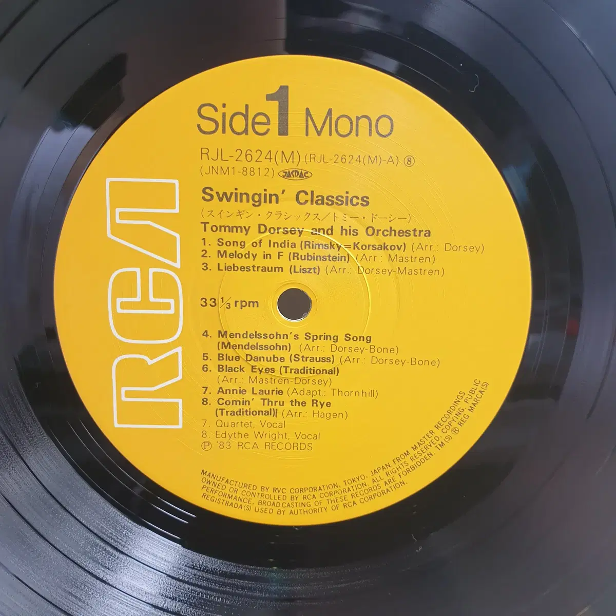 [중고LP] Swingin' Classics