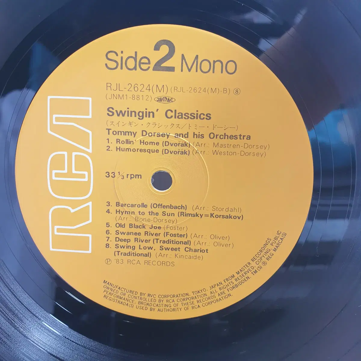 [중고LP] Swingin' Classics