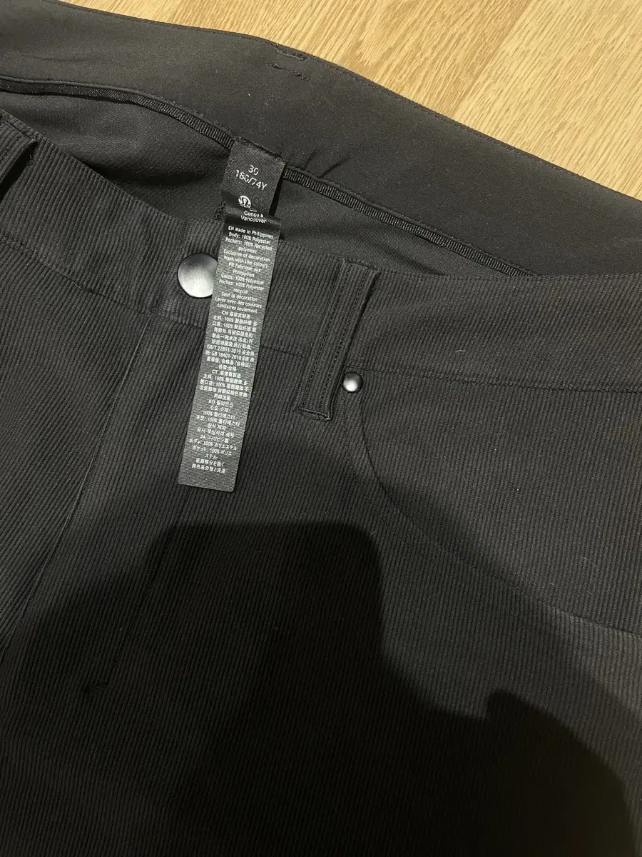 Lululemon ABC Pants Ahxian Fit 30 Corduroy