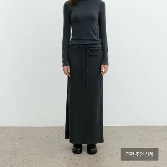 Lfm 엘에프엠 Drawstring Maxi Skirt /Charcoal