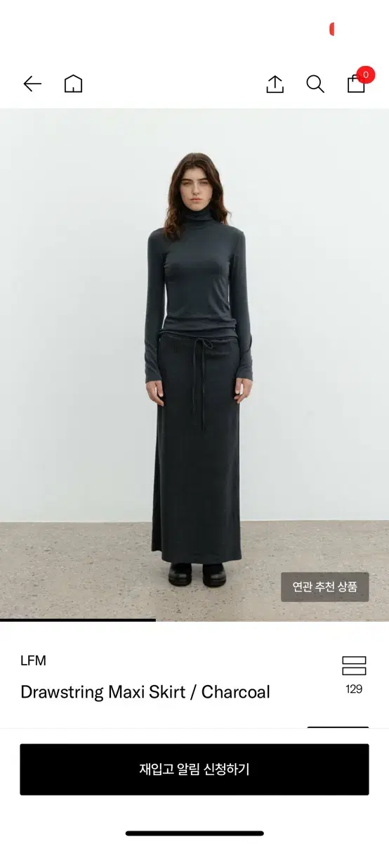 Lfm 엘에프엠 Drawstring Maxi Skirt /Charcoal