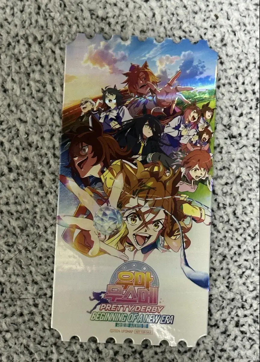 Umamusume theatrical adaptation pre-order benefit Original ticket