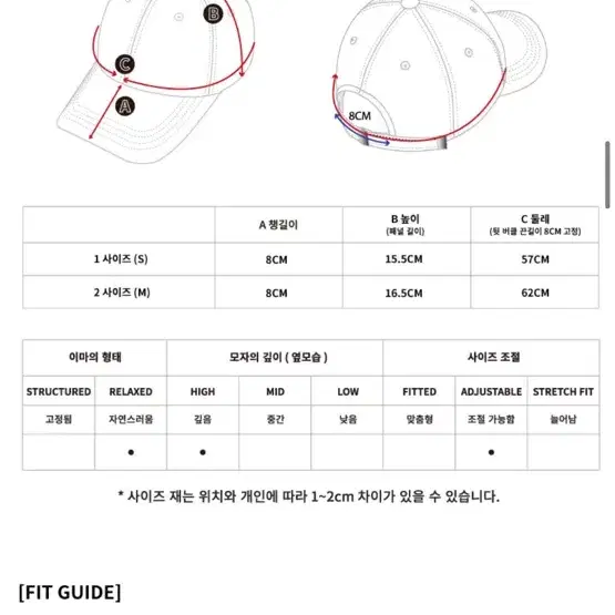 우알롱 시그니처 로고 볼캡 더스티 핑크 s