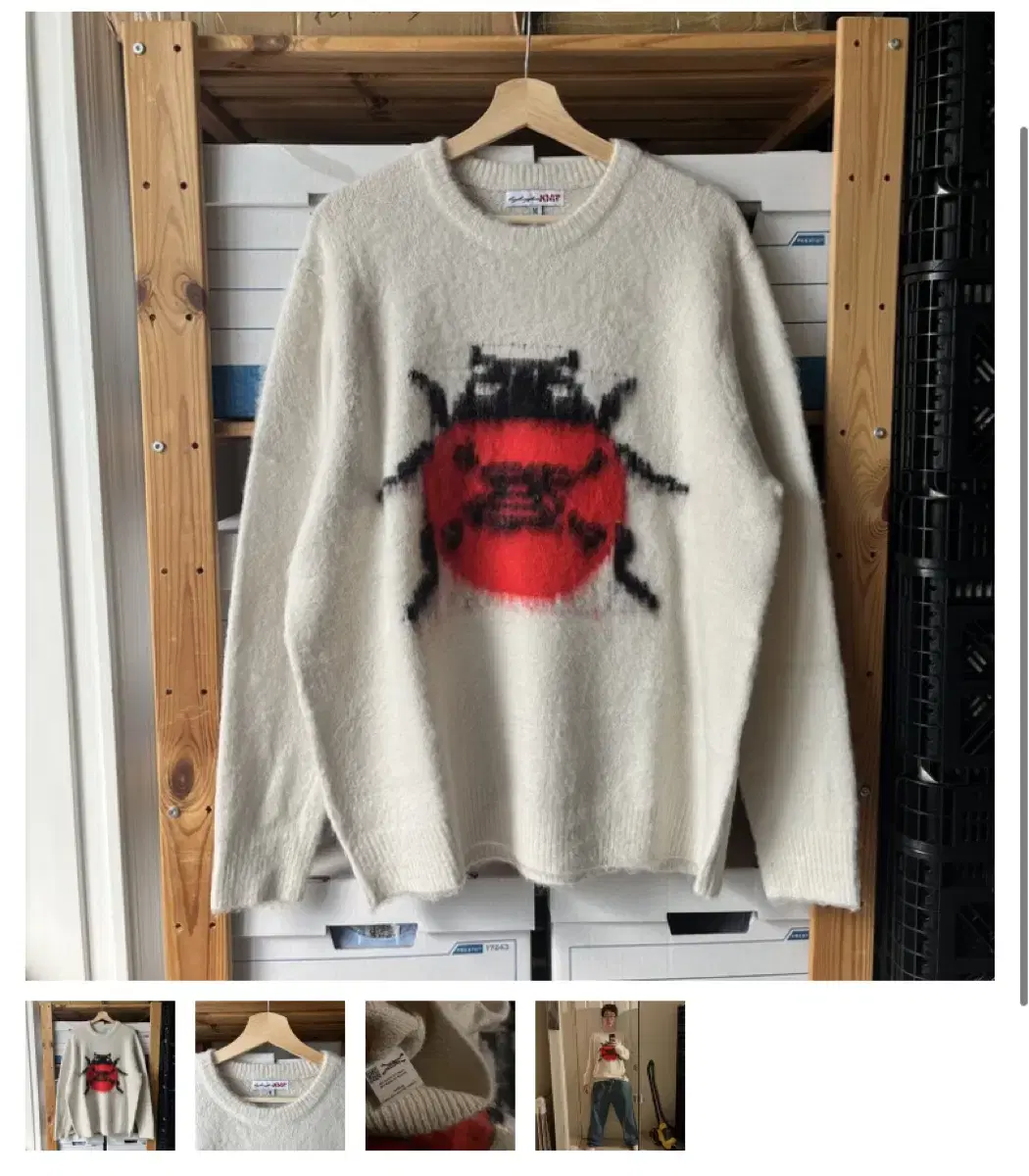 BOYLONGFACE BOYLONGFACE Ladybug Mohair Knit Sweater