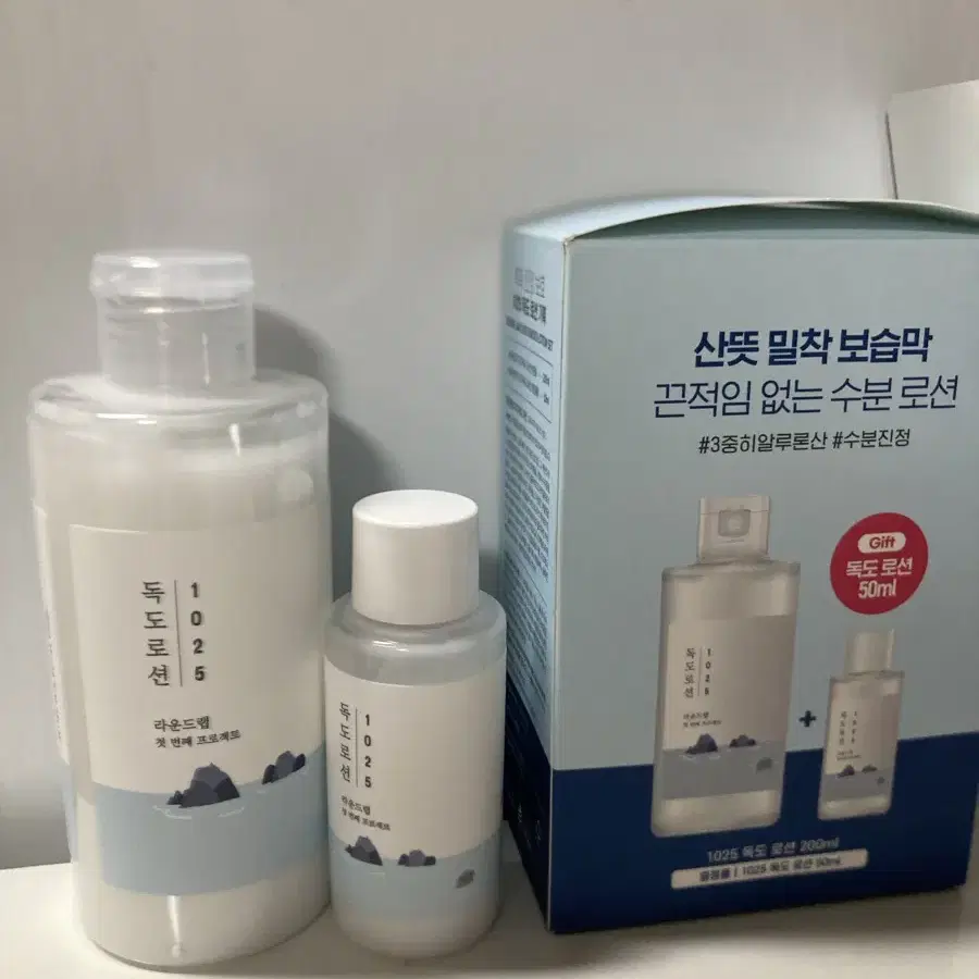 (새상품)라운드랩 1025 독도 로션 200ml+50ml