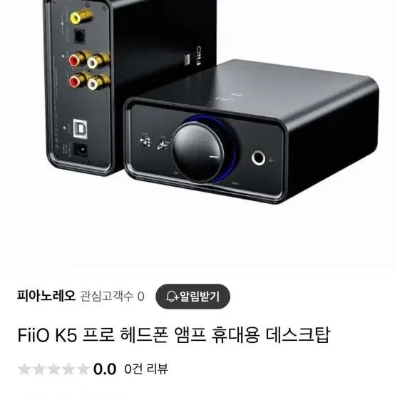 fiio k5 pro dac 앰프