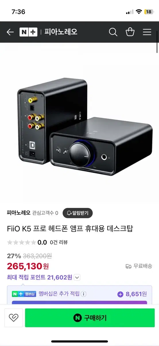 fiio k5 pro dac 앰프