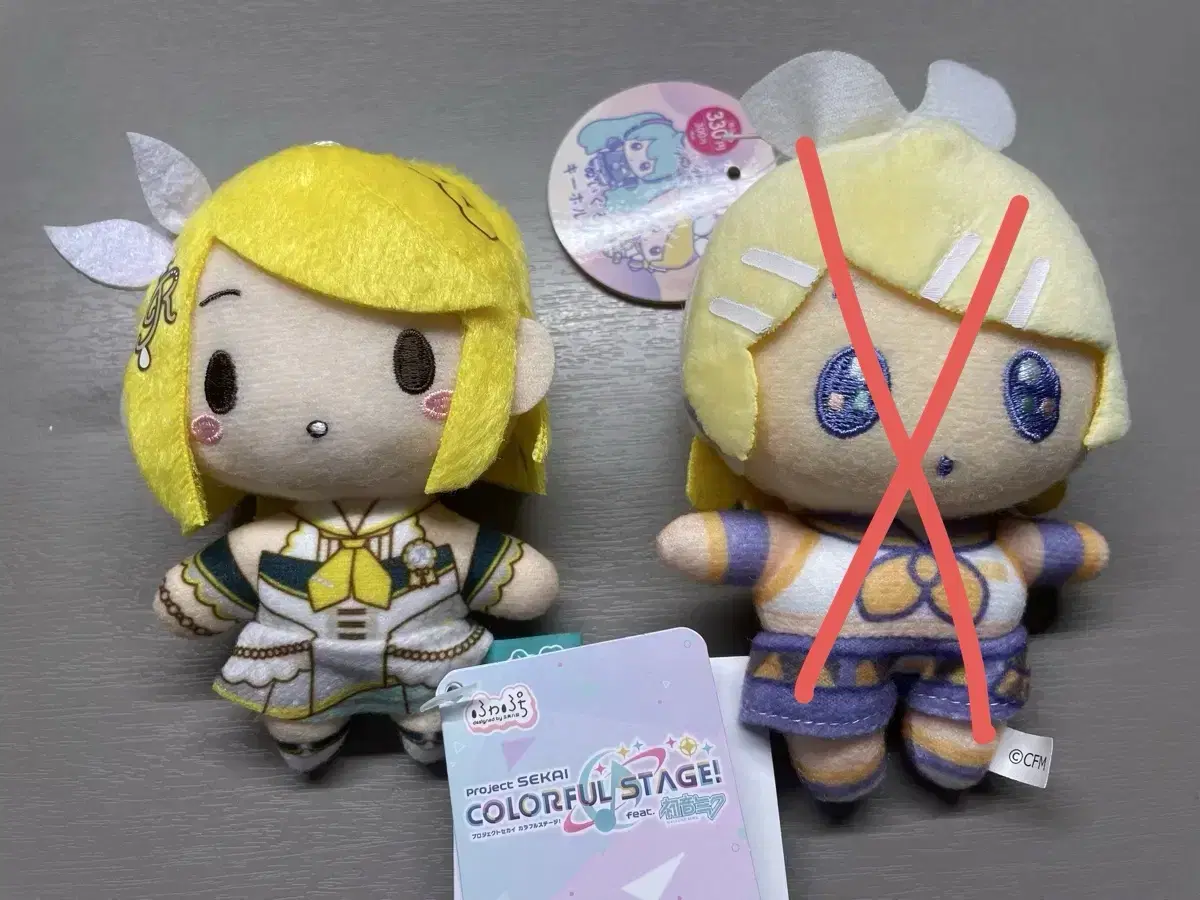 Kagamine Rin Psekarin Nui Backen Shop Nui sell Momo Store