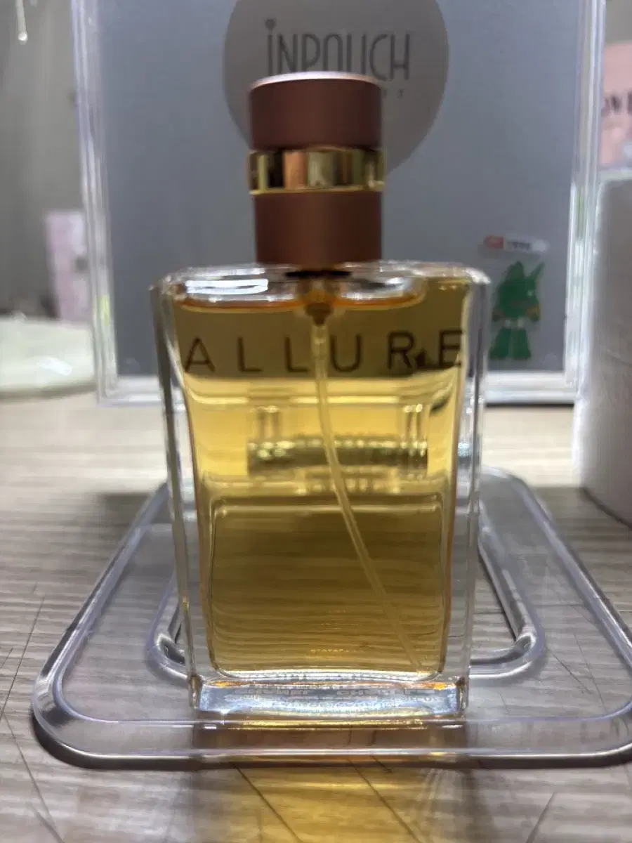 샤넬 알뤼르 edp 35ml