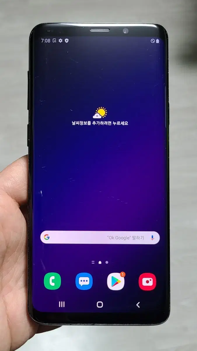 갤럭시 S9플러스 블랙 64GB 싸게 팝니다.