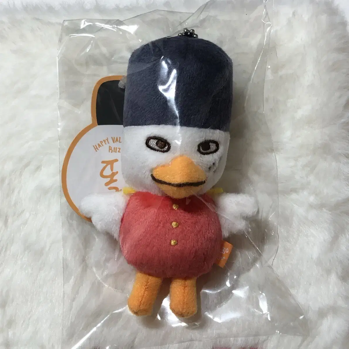 [unsealed] Handsome ddolbyung (riize sohee doll keyring)