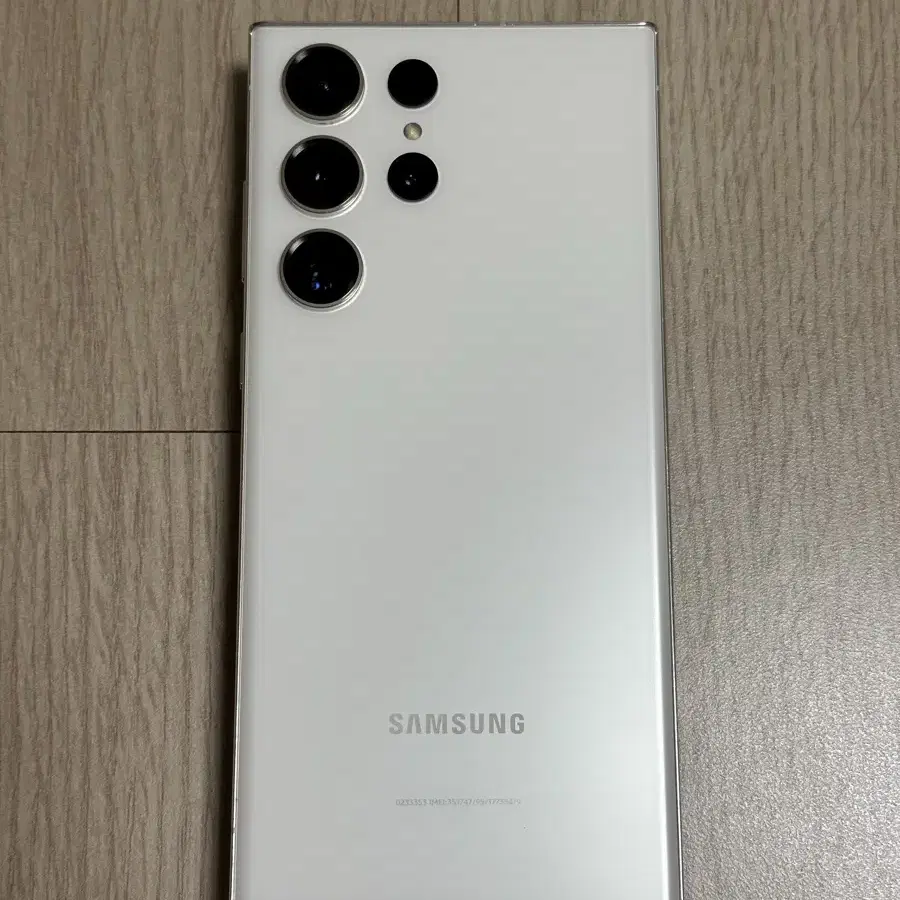 S급 S918 갤럭시S23울트라 256GB 크림