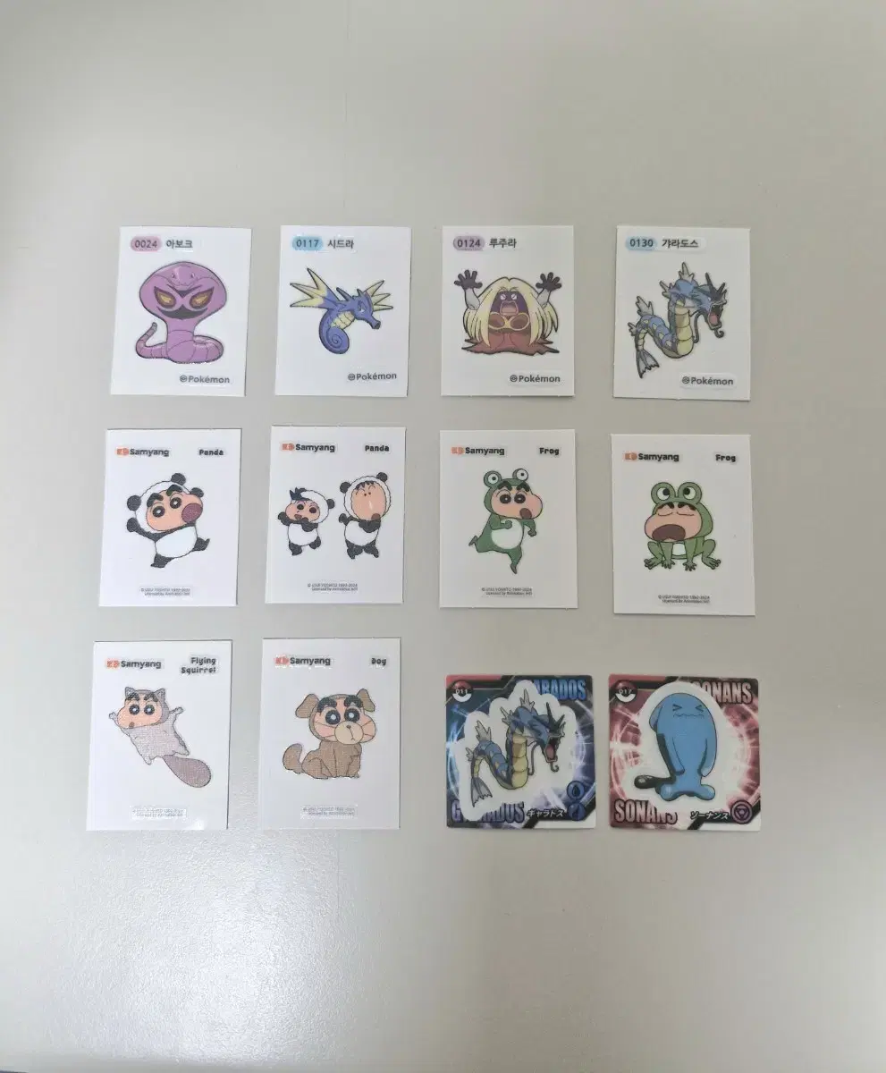 Changu Pokémon BanditBanditBandit Seal in bulk