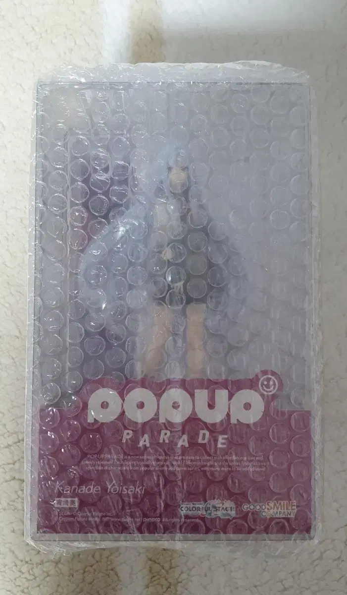 Pseka Kanade sealed sells figurines