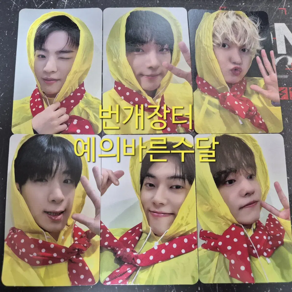 ONF makestar unreleased photocard BeautifulShadow