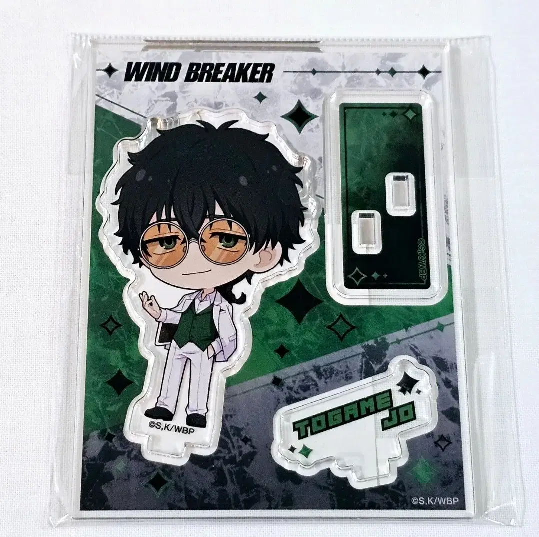 Winbre Windbreaker Togame Jo SD Acrylic Stand Unsealed