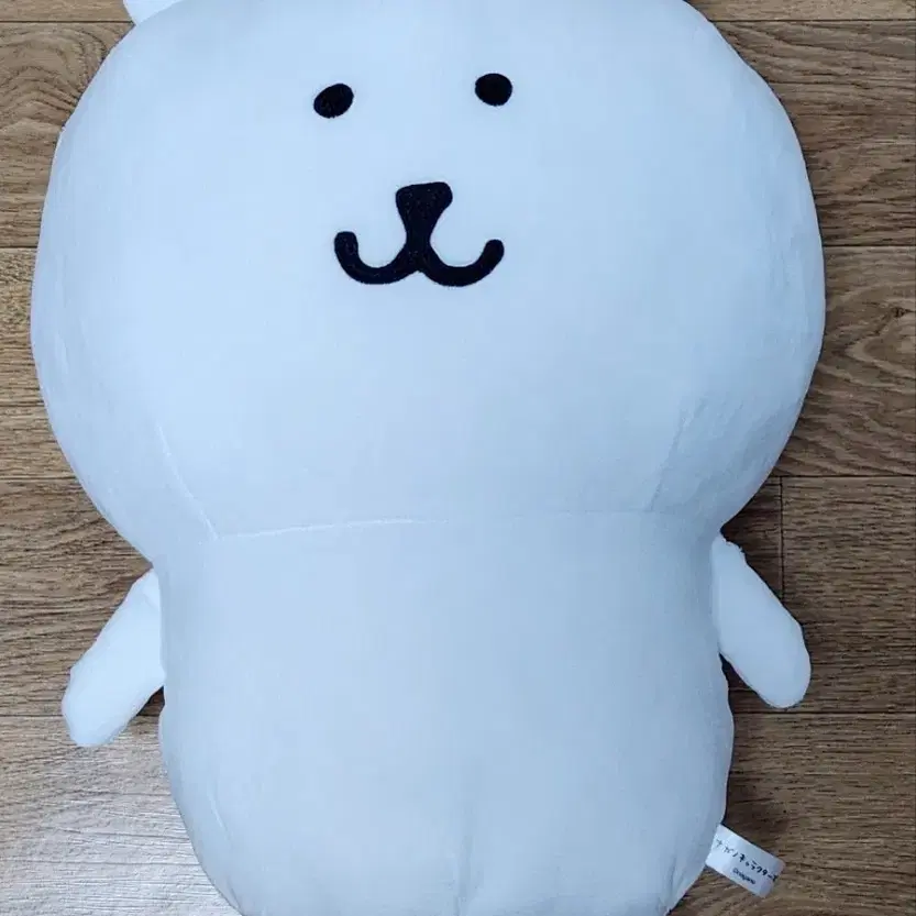 후류 농담곰 45cm 인형