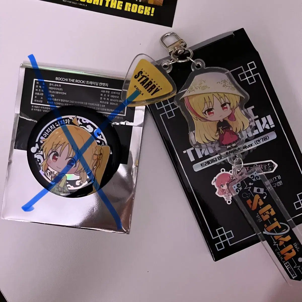 Botch the Rock Botch the Rock Animate CollaborationCafe Goods Acrylic Keyring Seika