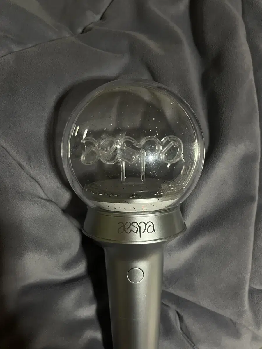 Aespa lightstick