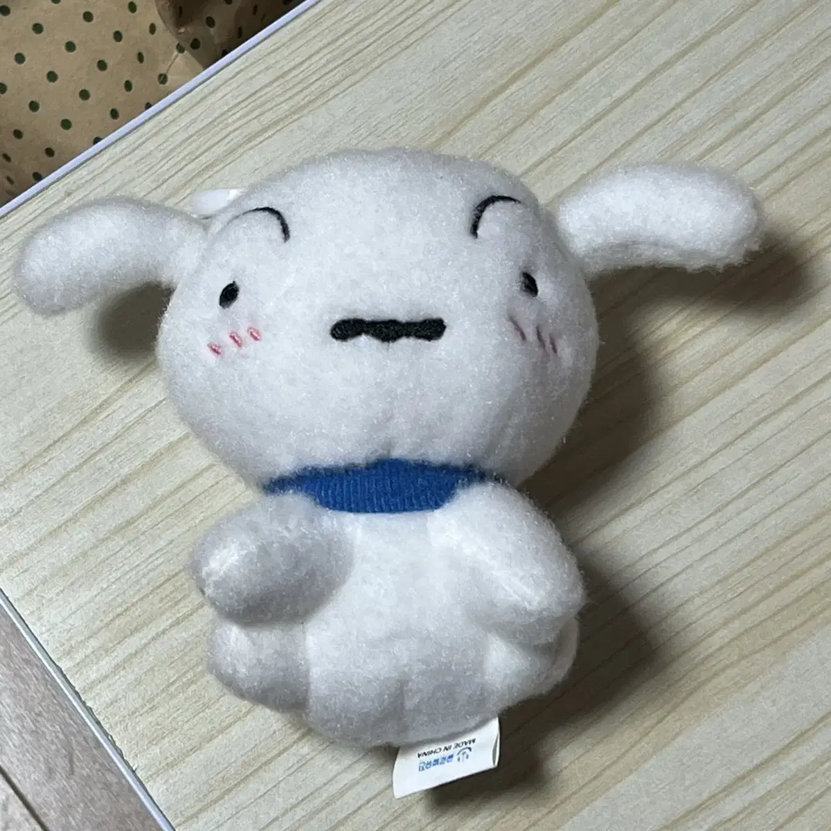 흰둥이 인형 키링